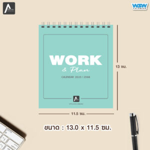 ปฏิทินตั้งโต๊ะ MINI STAND ปี 2568 | Work & Plan – Mint