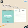 ปฏิทินตั้งโต๊ะ MINI STAND ปี 2568 | Work & Plan - Mint - Image 4